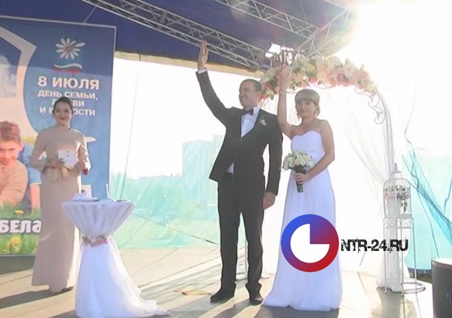 В Нижнекамске в День семьи, любви и верности зарегистрировали брак 8 пар