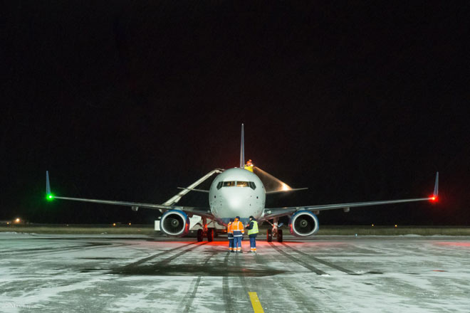 Из-за снегопада в Москве отменены авиарейсы в Нижнекамск