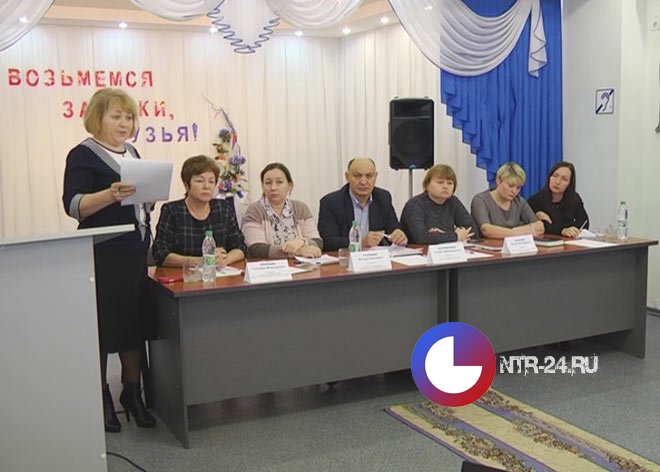 В Нижнекамске специалисты ответили на вопросы делегатов от различных обществ инвалидов