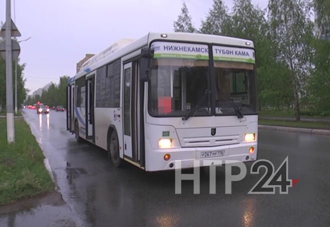 В Нижнекамске изменится схема движения двух автобусных маршрутов