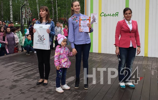 Награждены победители и призеры конкурса «Я смотрю НТР»
