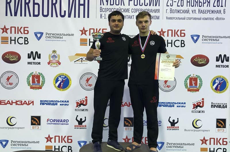 Илья Соколов из Нижнекамска стал победителем кубка России по кикбоксингу