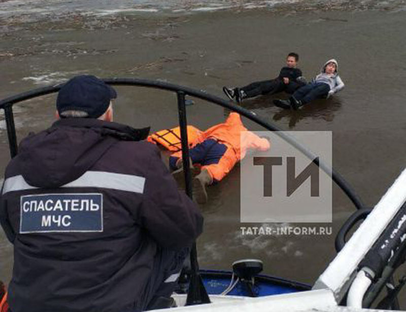 В Татарстане сбежавшие из приюта дети едва не утонули, катаясь на льдине
