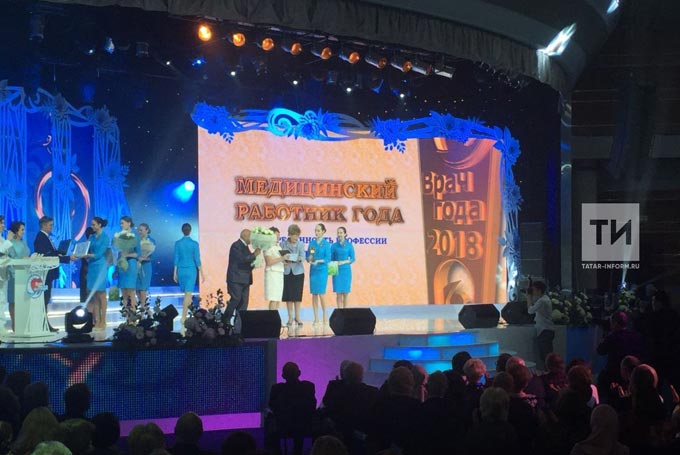 В Казани назвали первого победителя конкурса «Врач года – Ак чэчэклэр 2018»
