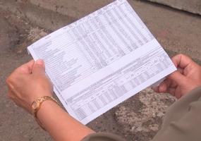 В Нижнекамском районе временно отменяется взыскание штрафов за просрочку оплаты ЖКУ