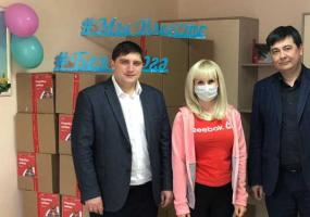 В Нижнекамске участницам организации «Без бергэ» передали коробки с продуктами