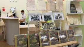 Нижнекамску передали книги о вкладе Татарстана в победу в Великой Отечественной войне