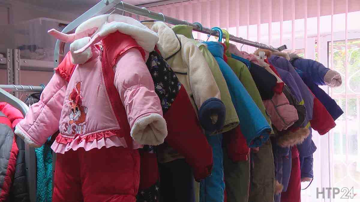 Где Купить Одежду В Нижнекамске