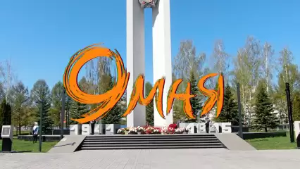 День Победы – 2022 в Нижнекамске: как это было