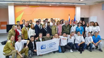 В Татарстан вернулись участники студотрядов с гуманитарной миссии на Донбассе
