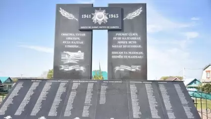 В Нижнекамском районе открыли обновленный памятник воинам, павшим на фронтах ВОВ