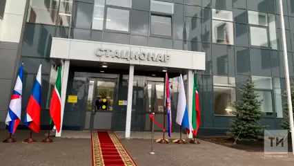 В Казани открыли новый военный госпиталь