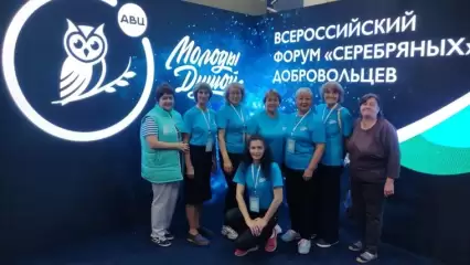 Волонтеры из Татарстана стали победителями VI всероссийского конкурса «Молоды душой»