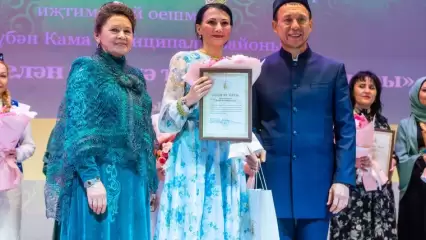 Всемирная организация татарских женщин «Ак калфак» провела выездное совещание в Нижнекамске