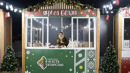 Более 170 самозанятых Татарстана представили свои товары на ярмарке у Казанского Кремля