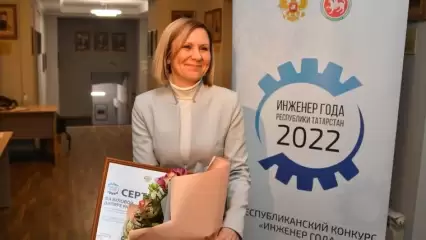 Сотрудник «Нижнекамскнефтехима» стала победителем конкурса «Инженер года»