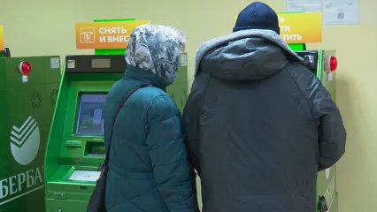 В Татарстане для пенсионеров подготовили серию онлайн-занятий о финансах