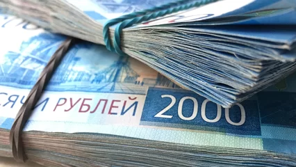 Нижнекамка потеряла почти 70 тысяч рублей, при поисках машины в Казань