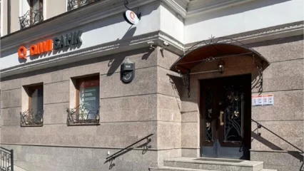 QIWI Банк закрыл офис в Казани