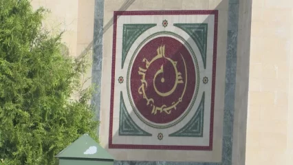 В Татарстане общественные места и здания украсят исламской символикой к Рамадану