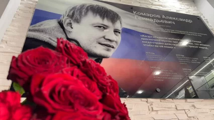 Ровно год назад не стало журналиста НТР 24 Александра Комарова