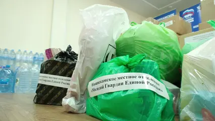 Из Нижнекамска в Оренбургскую область отправили первую партию гуманитарной помощи