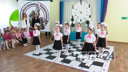 В Нижнекамске дошколята стали участниками турнира по шахматам