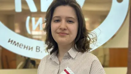 Нижнекамская студентка получила стипендию Академии наук Татарстана