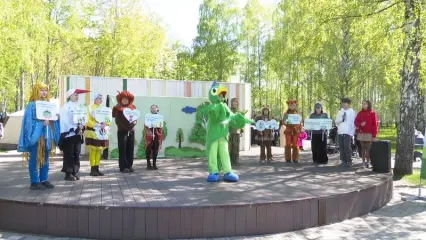 В Нижнекамске устроили экологический праздник «Будь природе другом!»