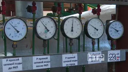 В Нижнекамске отменили запланированное на 13-е мая отключение горячей воды