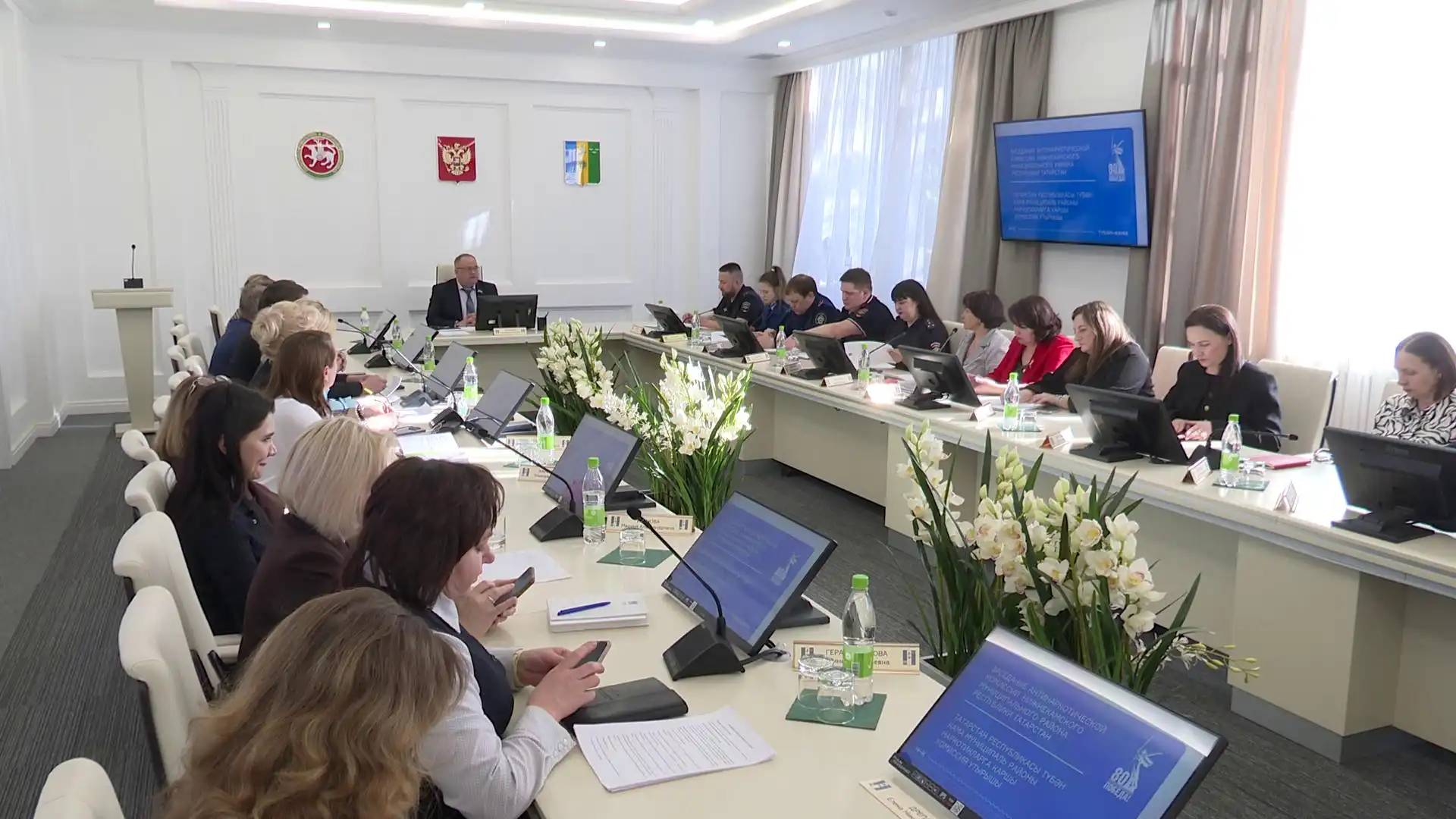 Заседаниие антинаркотической комиссии в Нижнекамске 24 марта 2026 года