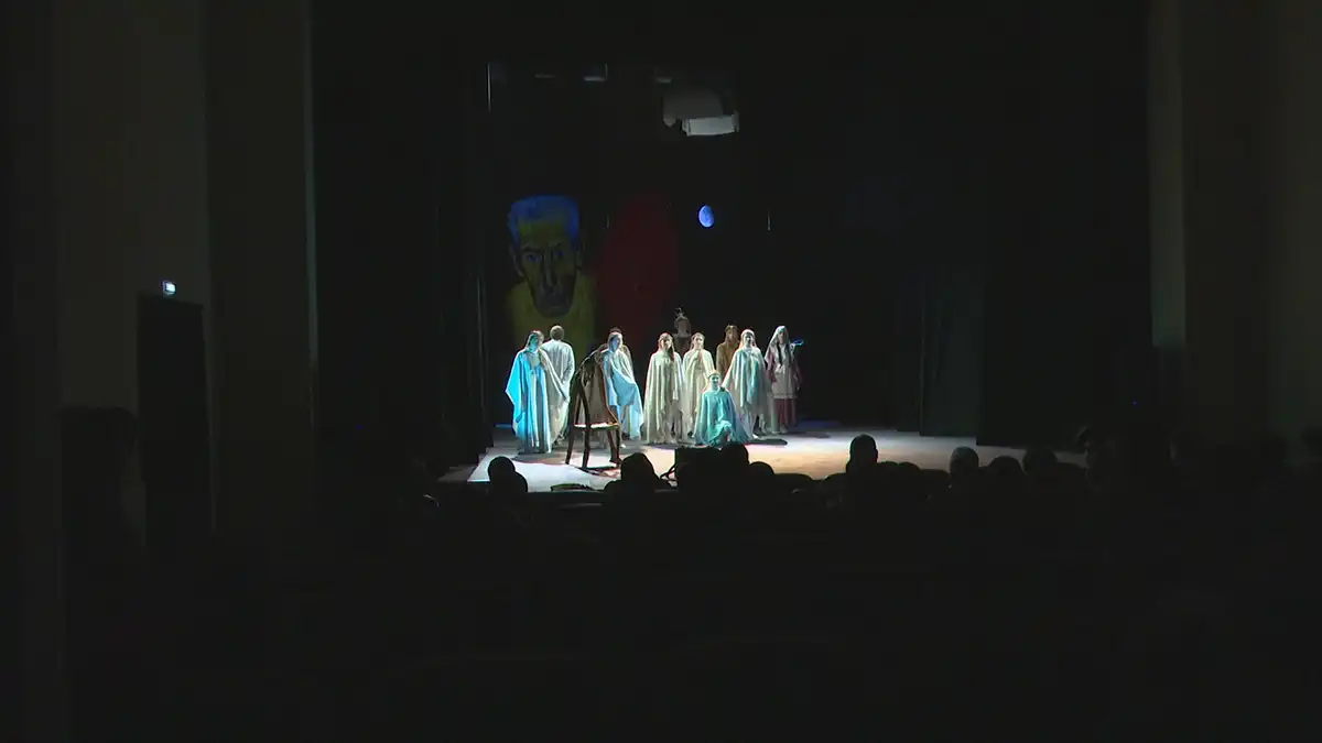 Театр в Нижнекамске