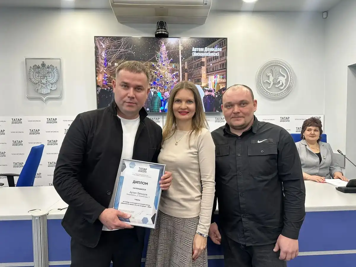 Нижнекамцы победили в республиканском конкурсе на лучшее новогоднее оформление двора