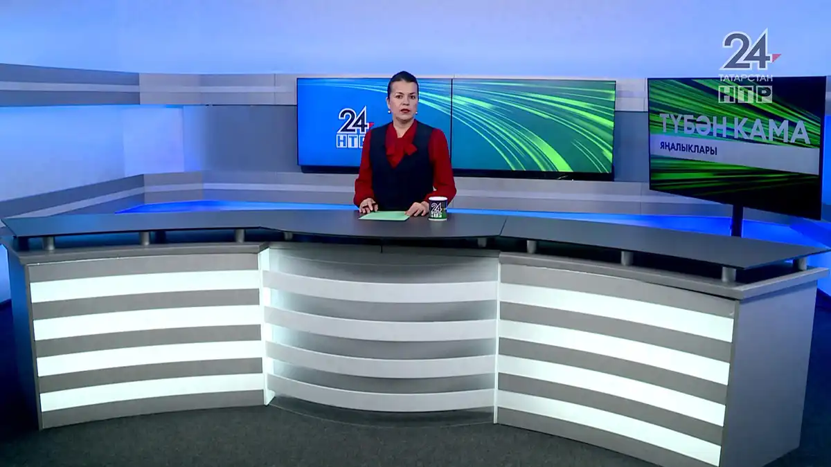 Яңалыклар. Эфир 31.03.2026
