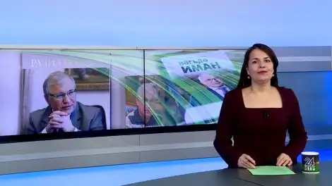 Яңалыклар. Эфир 26.03.2026