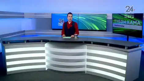 Яңалыклар. Эфир 31.03.2026 - телеканал НТР 24