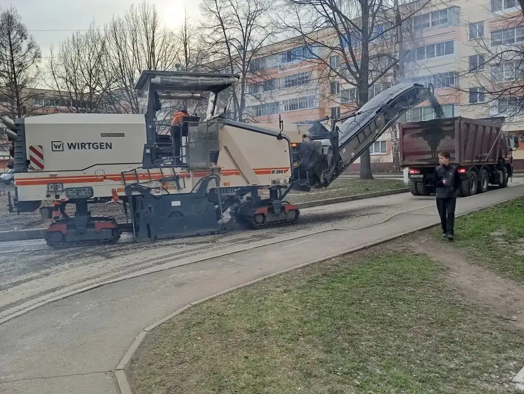 Программа Наш двор Нижнекамск