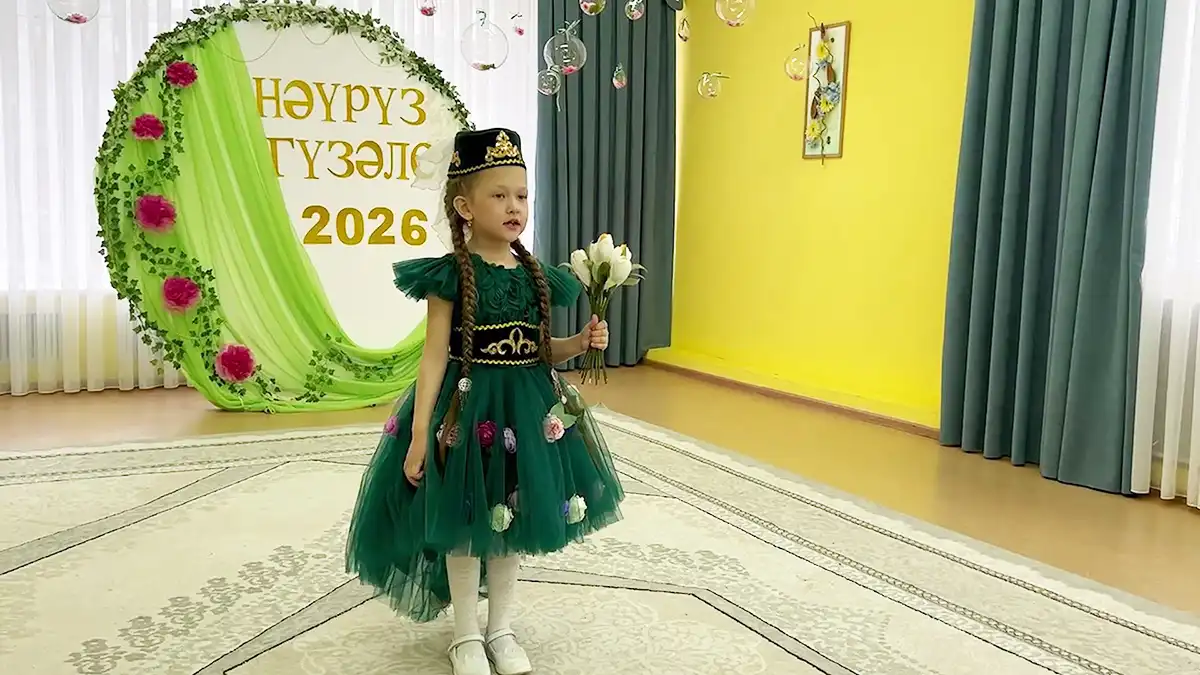 Конкурс Нәүрүз гүзәле в Нижнекамске