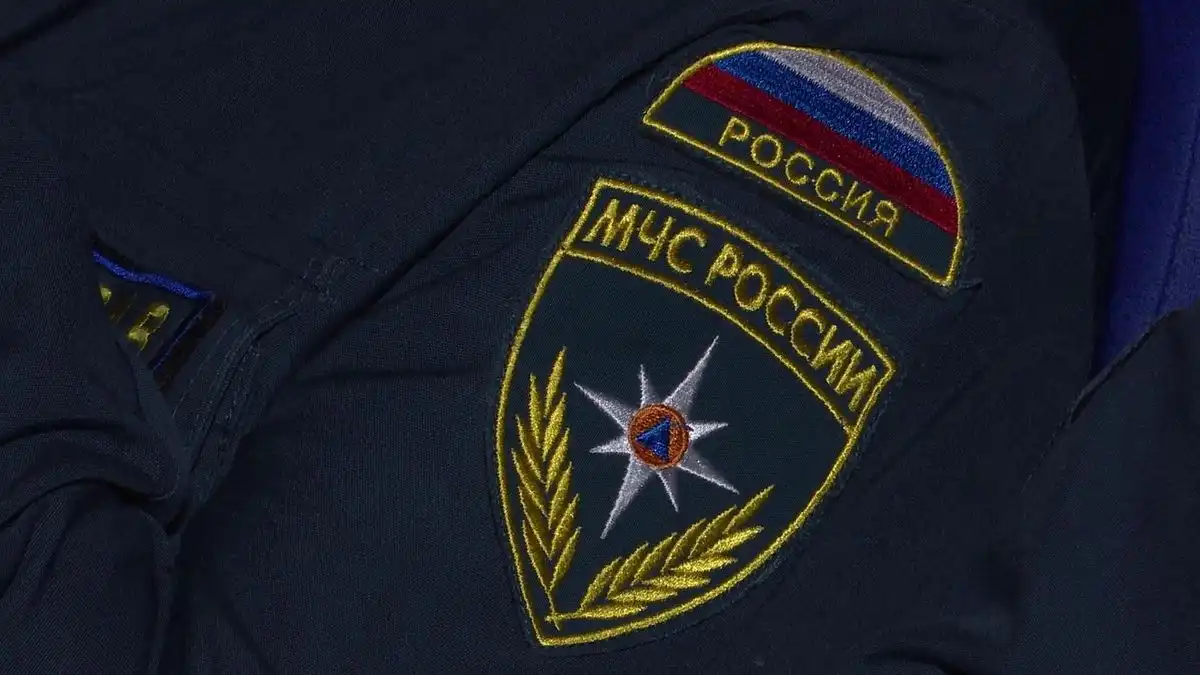 МЧС России
