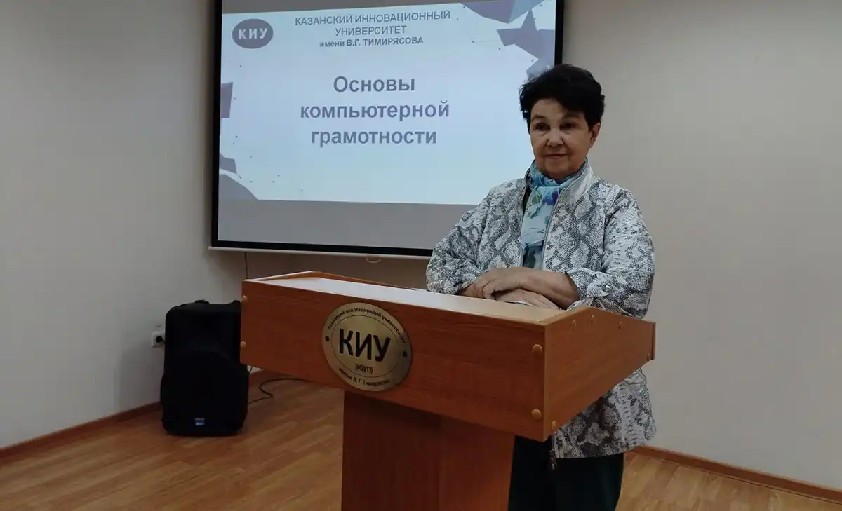 Компьютерда эшләү нигезләрен өйрәтү дәресендә // Фото шәхси архивтан