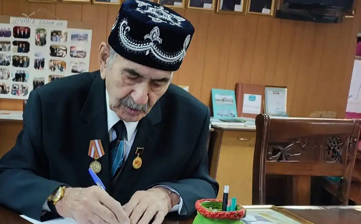 Суфиян Минһаҗев