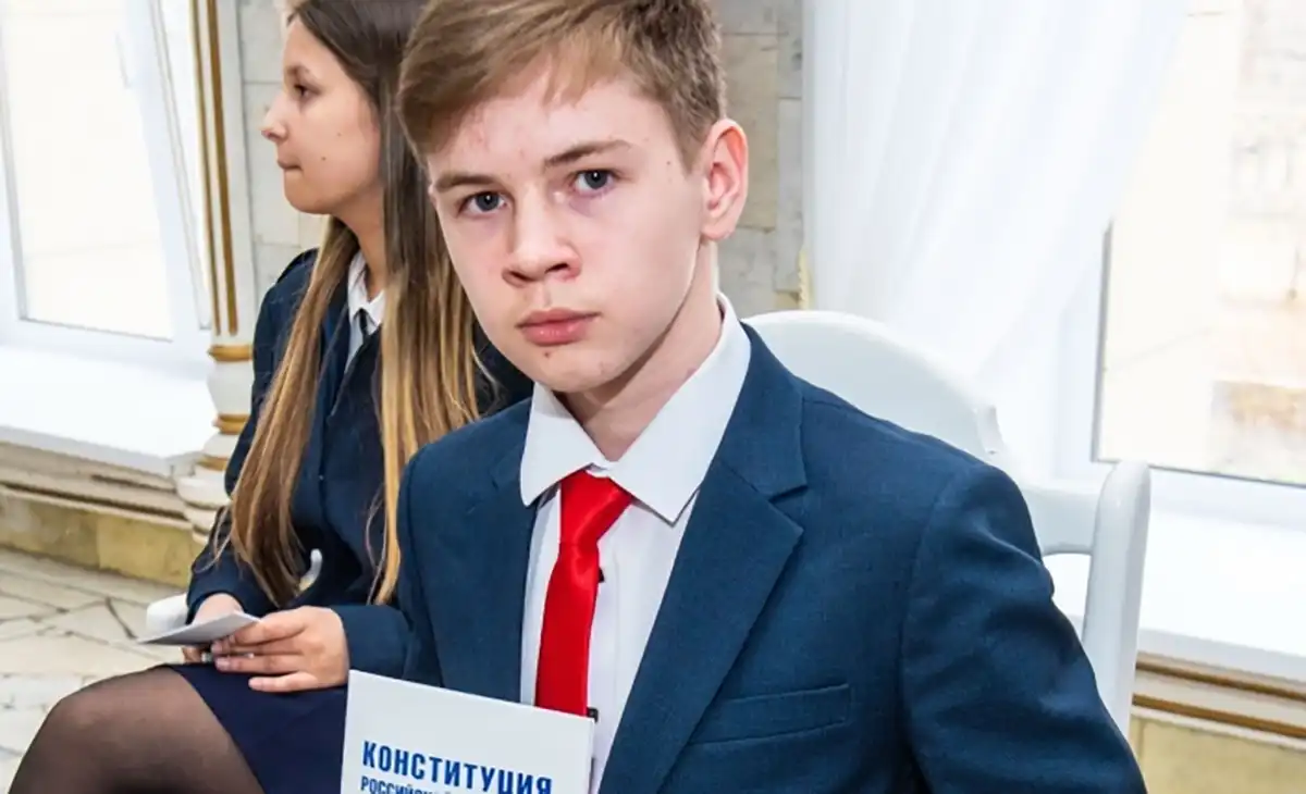 Түбән Каманың ЗАГС идарәсе фотосы