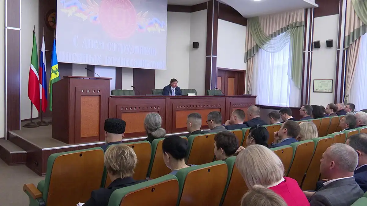 деловой понедельник в администрации Нижнекамска 6 апреля 2026 года