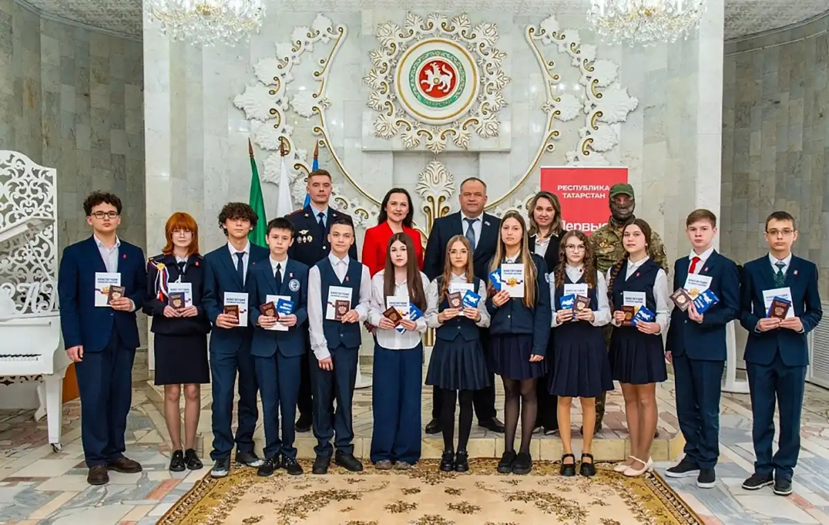 Түбән Каманың ЗАГС идарәсе фотосы