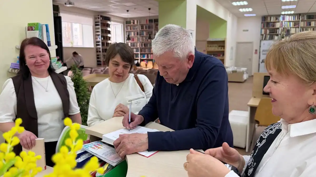 Центральная библиотека имени Тукая Нижнекамск