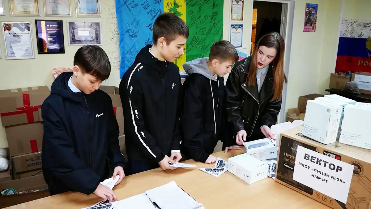 Сбор гуманитарной помощи для СВО на Химиков 72б в Нижнекамске