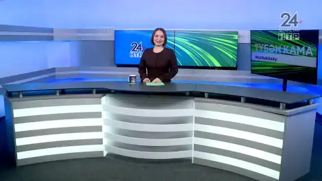 Яңалыклар. Эфир 08.04.2026 - телеканал НТР 24