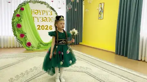 Түбән Камада «Нәүрүз гүзәле» төбәкара бәйгесенең финалы узды - телеканал НТР 24