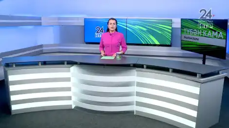 Яңалыклар. Эфир 17.04.2026 - телеканал НТР 24