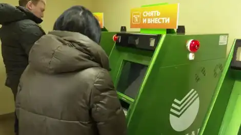 Түбән Кама пенсионеры мошенникларга 1 млн сум акча күчергән - телеканал НТР 24